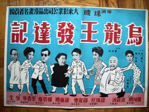 怎么购买荷兰身份证KYC认证资料
