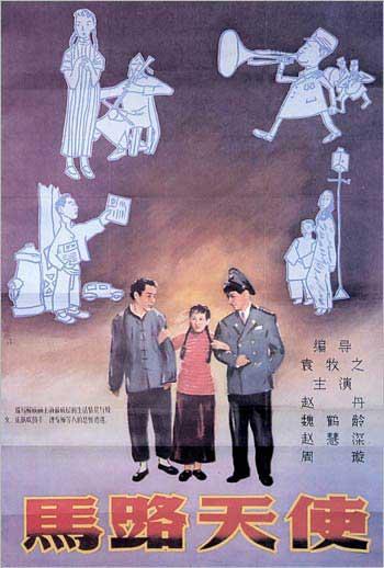 怎么买假的阿尔巴尼亚护照电子版
