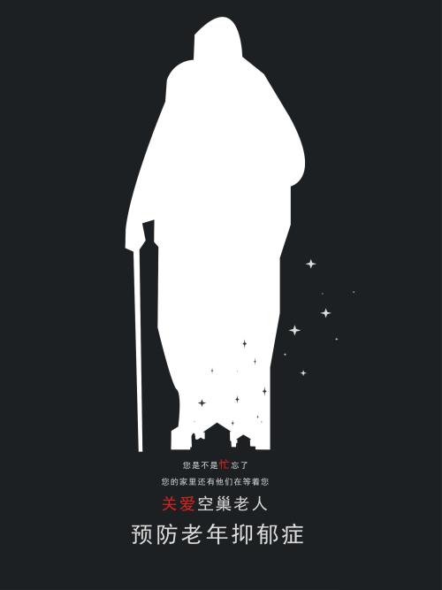 怎么办假明爱社区书院文凭毕业证